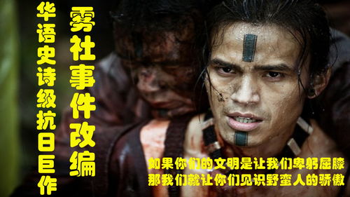 无期迷途可可莉克为什么被删 删除可可莉克是怎么回事