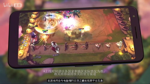 云顶之弈s10强化符文大全 云顶s10赛季全符文一览