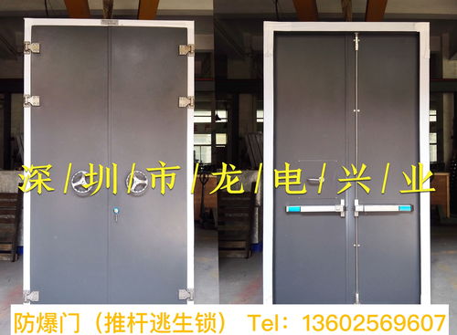 原神打开密闭门攻略 原神密闭门怎么打开