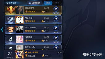 S13四强赛选边权曝光 JDG获得优先选边权