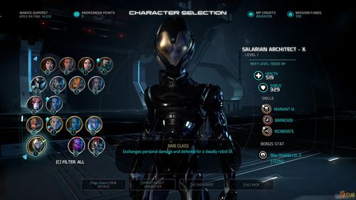 新的主角？BioWare发《质量效应》新作角色海报