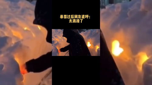 暴雪总裁说玩家没耐心 网友们不满称这是甩锅行为