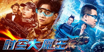 《时空幻境》周年纪念版重制版将登陆各大平台
