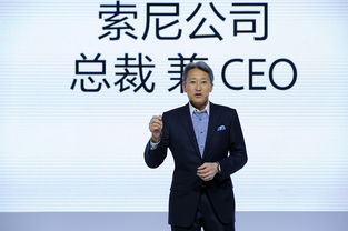 索尼副总裁将临时担任SIE CEO一年 将物色新的人选