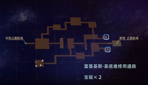 《破晓传说》全球销量突破270万 为系列前所未有