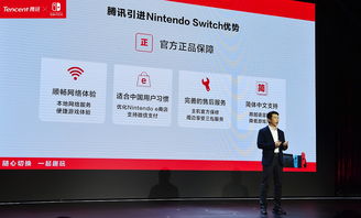 据报道Meta已与腾讯签订协议 将推出国行版VR头戴设备