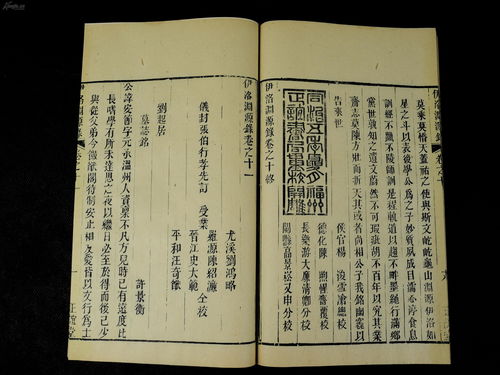 我要当掌门弟子问答弟子客卿篇答案 弟子客卿篇正确答案攻略