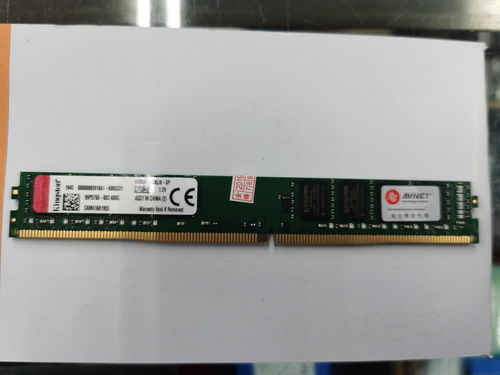一天一价！SSD等存储价格涨势正猛 明年缺货潮来袭