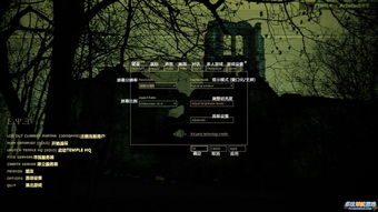 原神藻海的寻踪攻略 藻海的寻踪选项解读联想攻略