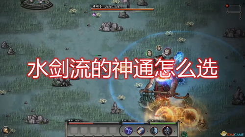 竞速RPG新作《电阻》首部实机预告片分享