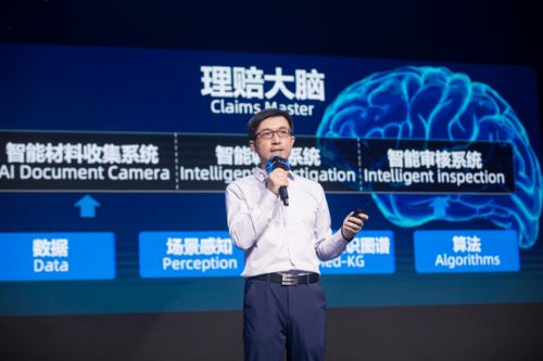 马斯克脑接口公司召集志愿者参与实验 数千人报名 马斯克脑接口公司召集志愿者参与实验 数千人报名