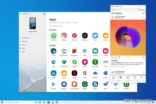 微软Win10 Mobile应用商店悄然关闭 一代经典落幕