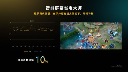 《如龙8》最新开发者访谈 内容量是系列最大怪物级