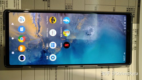 索尼2024年还有未公布的单人游戏阵容