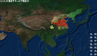 《战国王朝》官方发布视频介绍新增农业系统