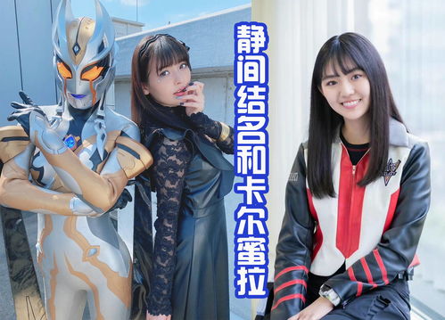 《铁拳8》新角色“丽奈”公布 神秘黑丝美女