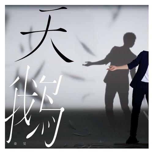 你们心心念念的《CD2：陷阱大师》EA版今天终于上线了