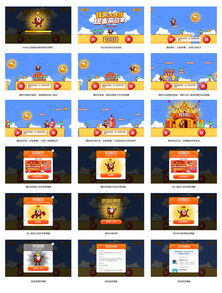 双11优惠末班车:蒸汽平台独立游戏特卖周,低价优惠仍未停 双11优惠末班车:蒸汽平台独立游戏特卖周,低价优惠仍未停