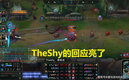 摆烂玩家终于制裁了 《王者荣耀》局内踢人效果明显：投降率大降