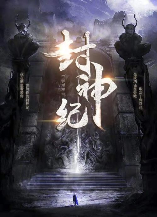 百变大侦探当我跑赢落日答案 当我跑赢落日真相解析