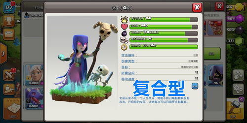 凛冬部落兑换码合集 最新可用兑换码大全