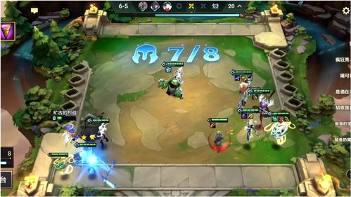 金铲铲之战s10赛季之星大全 金铲铲s10赛季之星效果一览