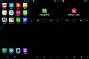 小米澎湃OS开发版第一批机型预计11月中下旬陆续推送
