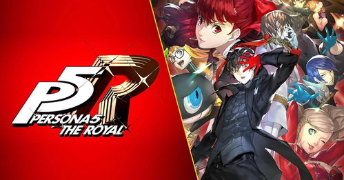 《女神异闻录3 Reload》虎狼丸角色介绍影片 明年2月2日发售
