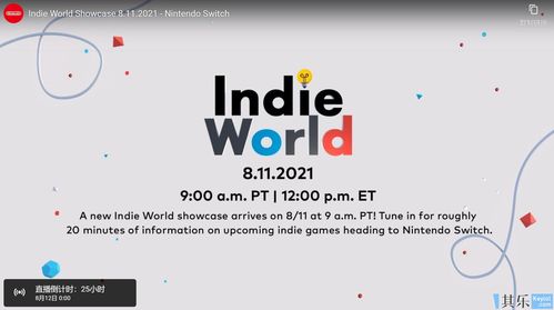 任天堂宣布“Indie World”独立游戏发布会将于11月15日举行
