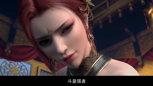《斗破苍穹》真人电影预告 11月17日在三大平台上映