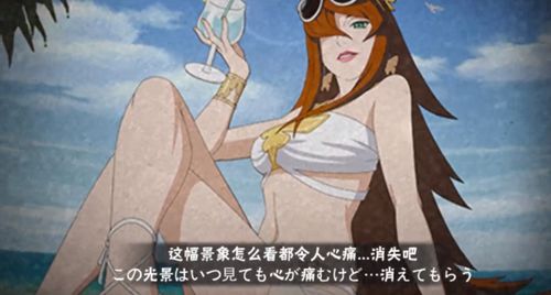 《火影忍者》水影接力守护雾隐村的和平之路！