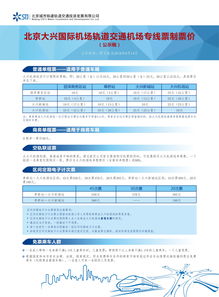 505母公司Digital Bros计划裁掉30%的员工
