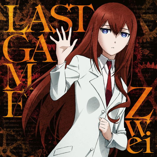 策略游戏《Last Train Home》发布全新预告 将于11月28日发售