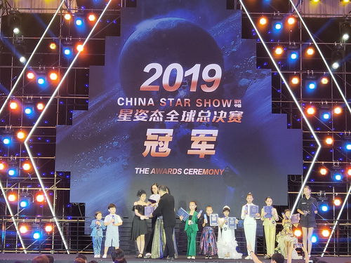 KRAFTON将举办PGC 2023全球总决赛