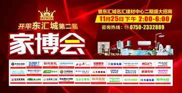 双11落幕！年轻人精致省钱成新风潮：被评为“炫省一族”