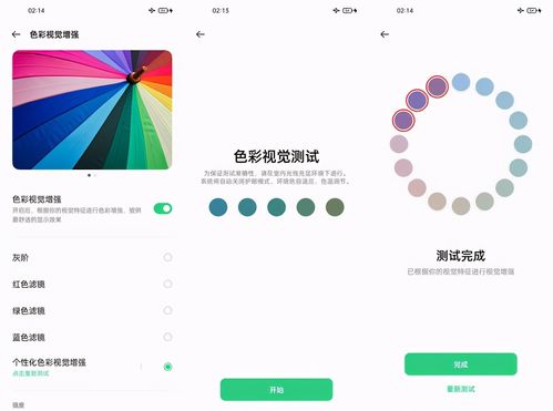 X推特最新回应与PS合作 正考虑直播流媒体领域