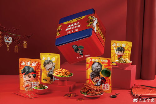 “PEACE”一点点！和平精英×1点点联名奶茶套餐温暖上线