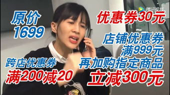 小飞箭来咯红包是真的吗？小飞箭来咯红包提现技巧揭秘