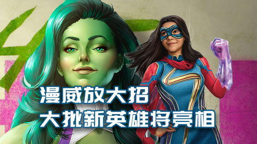 温暖哥谭！亚马逊《蝙蝠侠》圣诞特别动画预告