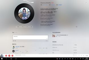 京东到家年GMV达731亿元 抖音测试视频内容付费