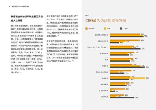 《小小世界》确定延期将在2024年Q1发售