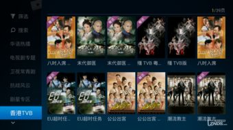 《夜下降生2》发布中文介绍视频 将于明年1月发售