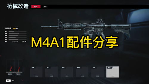 引擎轰鸣，《生死狙击2》疾速版本狂飙而来！