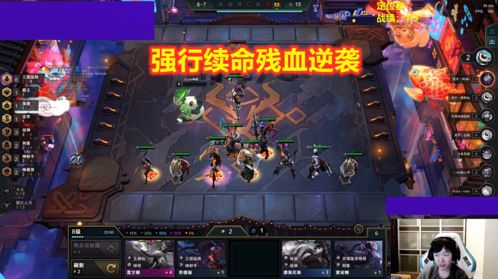 《征服》官方老兵服今日开测，经典不灭情怀回归！