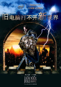 《洛基》第二季完结 但新角色OB的旅程可能还将继续