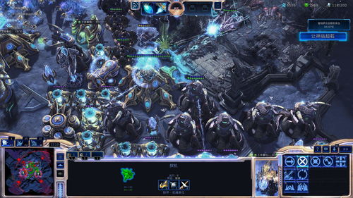 RTS新游《Project G》G Star 2023全新预告和截图