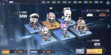 无尽的拉格朗日怎么升级矿车