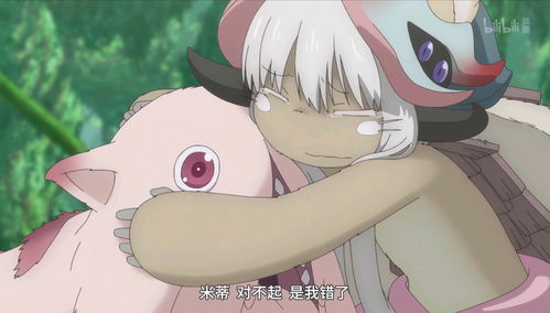 KK平台炸裂新图！身化元婴降生异界，同行女子竟被妖怪掳走...