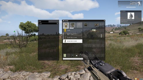 《武装突袭Reforger》现已在PC和Xbox正式推出