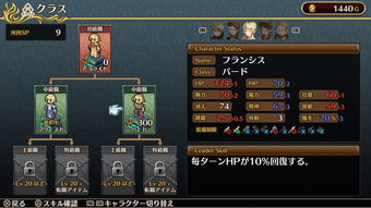 动作RPG新游《浪人崛起》上线PS商店页面 现已可加入心愿单